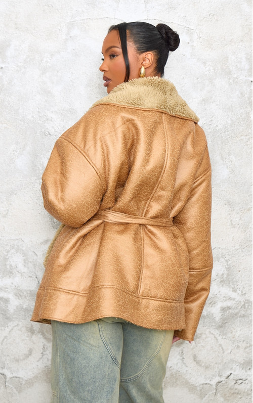 Плюс бежева куртка з поясом із оздобленням Borg